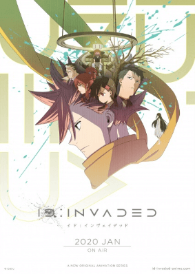 id-invaded