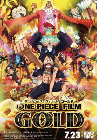 One Piece Film: Gold 