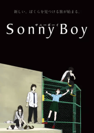 sonny-boy