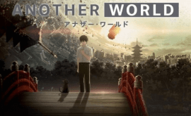 another-world-3-الحلقة